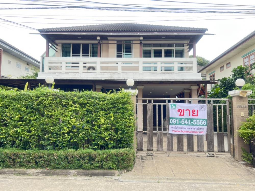 For SaleHouseChaengwatana, Muangthong : Single house for sale Bunto Village 55 Chaengwattana, along the Prapa Canal, near St. Franks School, 63 sq m, 3 bedrooms, 3 bathrooms.