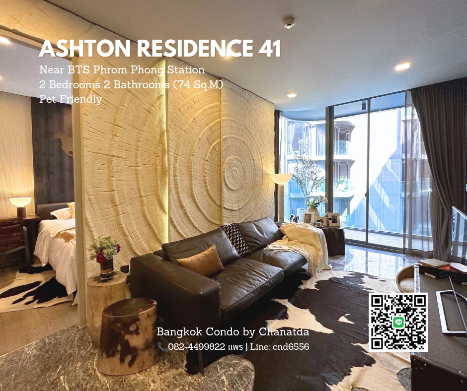 For SaleCondoSukhumvit, Asoke, Thonglor : 2 luxury bedrooms [74.04 sq m] Ultimate Class condo, pets allowed. 🐶🐱Near EmQuartier📲 082-4499822 Prae (Project Sales Department)💬Line: cnd6556