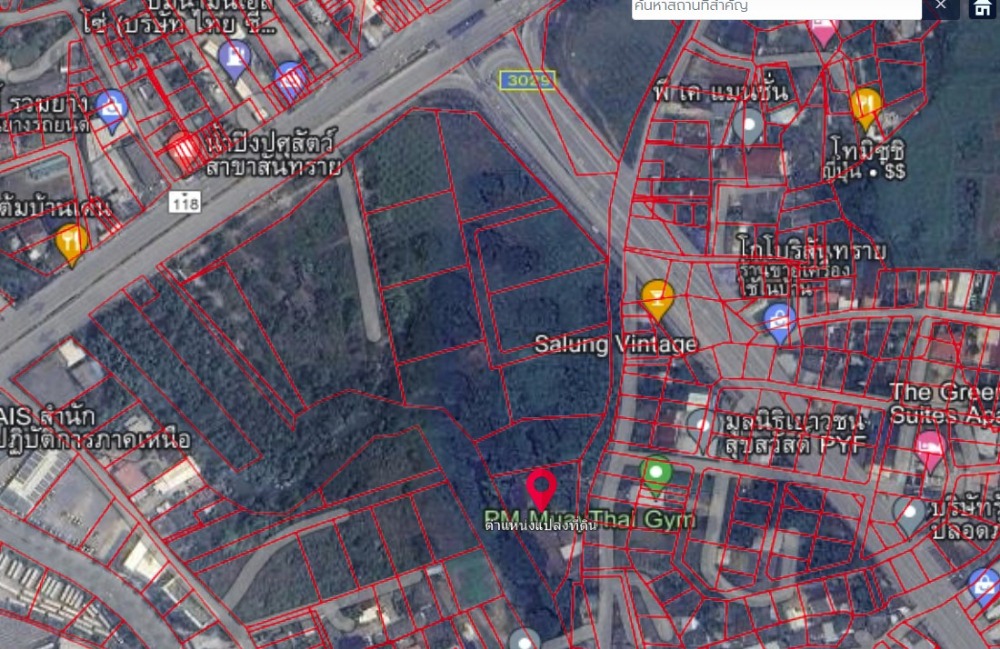 ขายที่ดินเชียงใหม่ : ขายที่ดินพร้อมสิ่งปลูกสร้าง