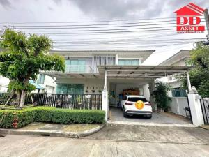 For SaleHousePattanakan, Srinakarin : Single house for sale, Perfect Place Pattanakarn – Srinakarin On Nut 80.