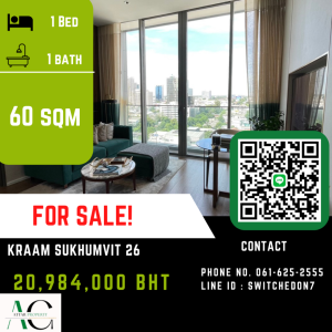 ขายคอนโดสุขุมวิท อโศก ทองหล่อ : *BEST DEAL* Kraam Sukhumvit 26 | 1 Bed | 061-625-2555