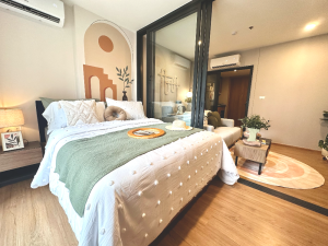 ขายคอนโดลาดพร้าว เซ็นทรัลลาดพร้าว : (NEW FROM SANSIRI) นัดชมห้องบนตึกจริงได้ที่นี่ 0946503223 LAYOUT นี้ขายดีที่สุด