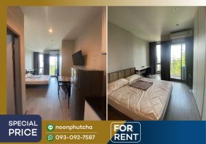 For RentCondoLadprao, Central Ladprao : 📣For rent Whizdom Avenue Ratchada-Lat Phrao / 28 sq m, tree view room 🌳