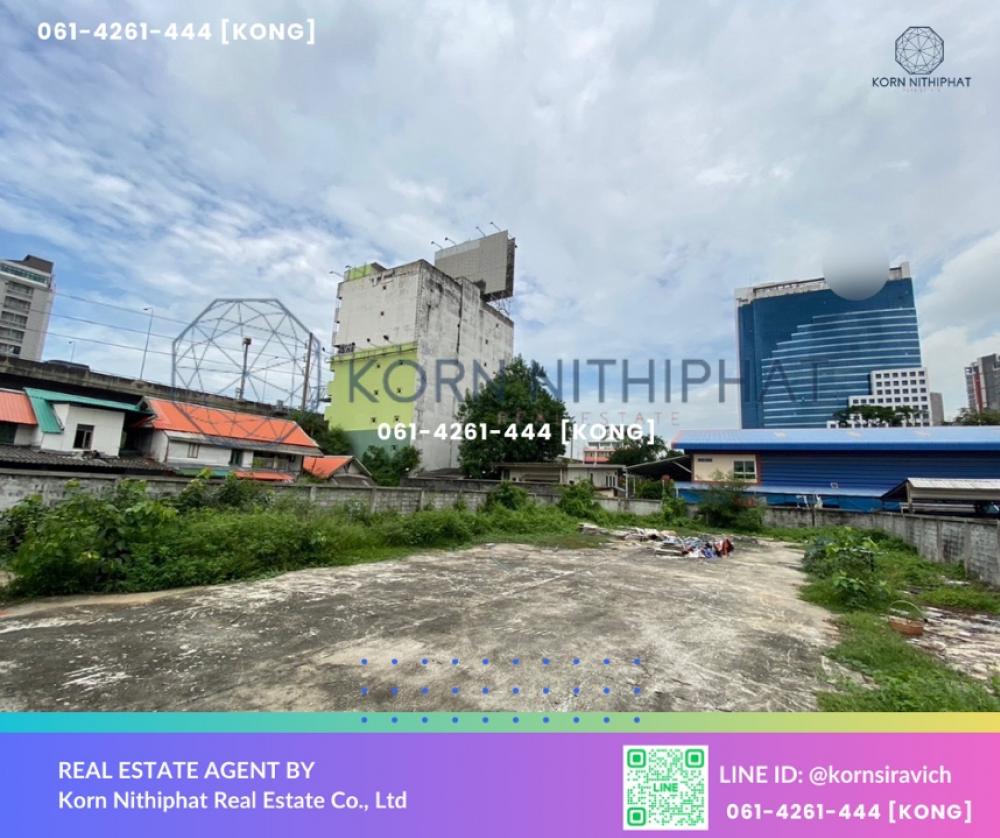 For RentLandRama9, Petchburi, RCA : Land for rent, 193 square wah (concrete poured), Soi Rama 9, near KPN building, suitable for renting for business.