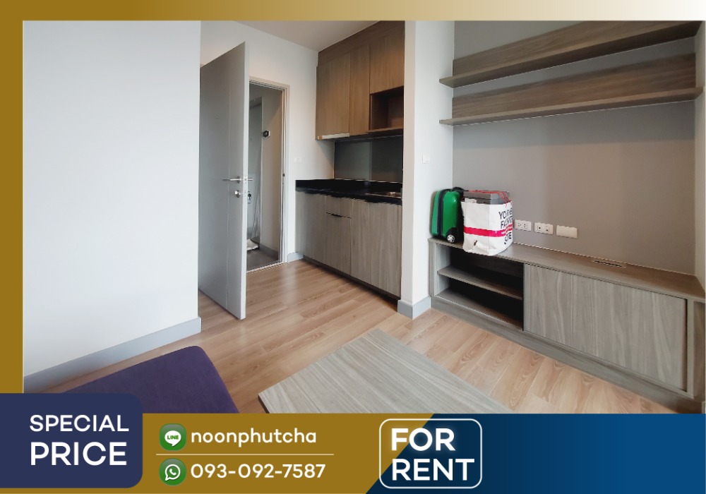 For RentCondoLadprao, Central Ladprao : 📣 Available Chapter One Midtown Lat Phrao 24 🚋 MRT Lat Phrao / New room, never rented out, bedroom partition, garden view🌳