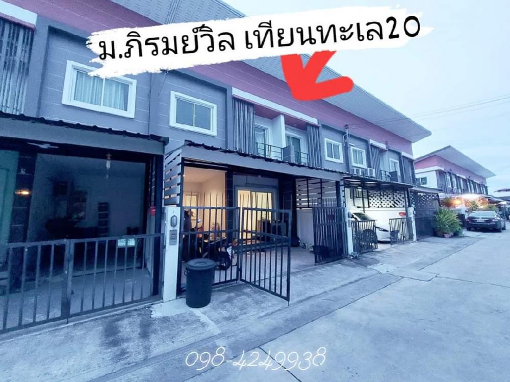 For SaleTownhouseRama 2, Bang Khun Thian : Townhouse for sale, 22 sq m, Phirom Ville Village. Soi Thian Talay 20, Rama 2