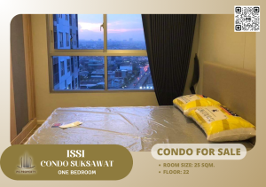 ขายคอนโดราษฎร์บูรณะ สุขสวัสดิ์ : ขายคอนโด 🔺 ISSI Condo Suksawat 🔺 ห้องสวย แต่งครบ วิวสระว่ายน้ำ ราคาดี ใกล้รถไฟฟ้าสายสีม่วง