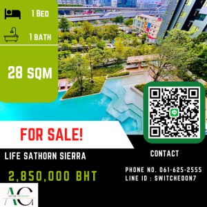 For SaleCondoThaphra, Talat Phlu, Wutthakat : *HOT DEAL* Life Sathorn Sierra | 1 Bed | 061-625-2555