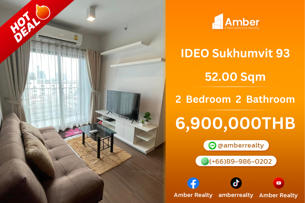 ขายคอนโดอ่อนนุช อุดมสุข : ⭐️For sale IDEO Sukhumvit 93 Price 6.9 MB⭐️