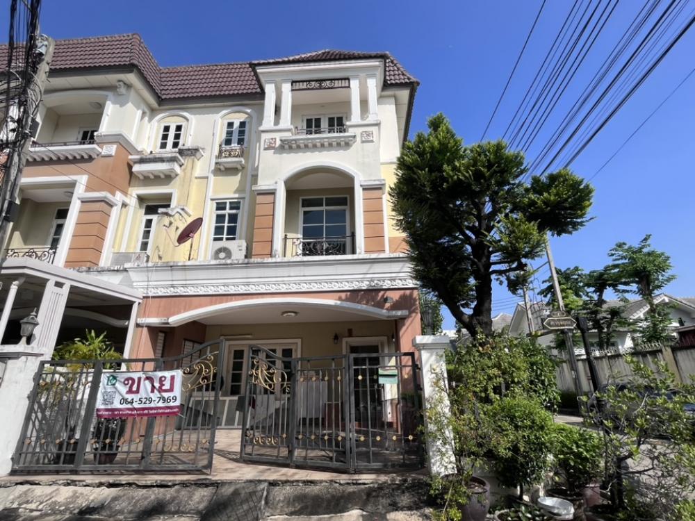 ขายทาวน์เฮ้าส์/ทาวน์โฮมลาดพร้าว101 แฮปปี้แลนด์ : ‭ขายถูก ทาวน์โฮม 3 ชั้น หลังมุม 37.1 ตร.ว หมู่บ้านสราญพฤกษ์ ซ.ลาดพร้าว130‬ ‭ใกล้สถานีรถไฟฟ้า‬ และ เดอะมอลล์บางกะปิ