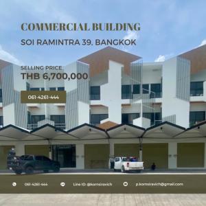 For SaleRetailNawamin, Ramindra : Business building for sale @ Ramintra 39, newly built building, first hand, suitable for buying and renting out. /or running a business that requires a storefront and office inside Shared parking for a total of 26 cars.