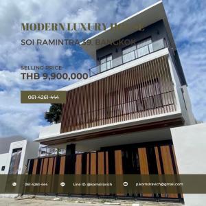 For SaleHouseNawamin, Ramindra : Single house for sale, Modern Luxury, newly built, first hand, Soi Ramintra 39, with many free items. Free transfer fees during promotions