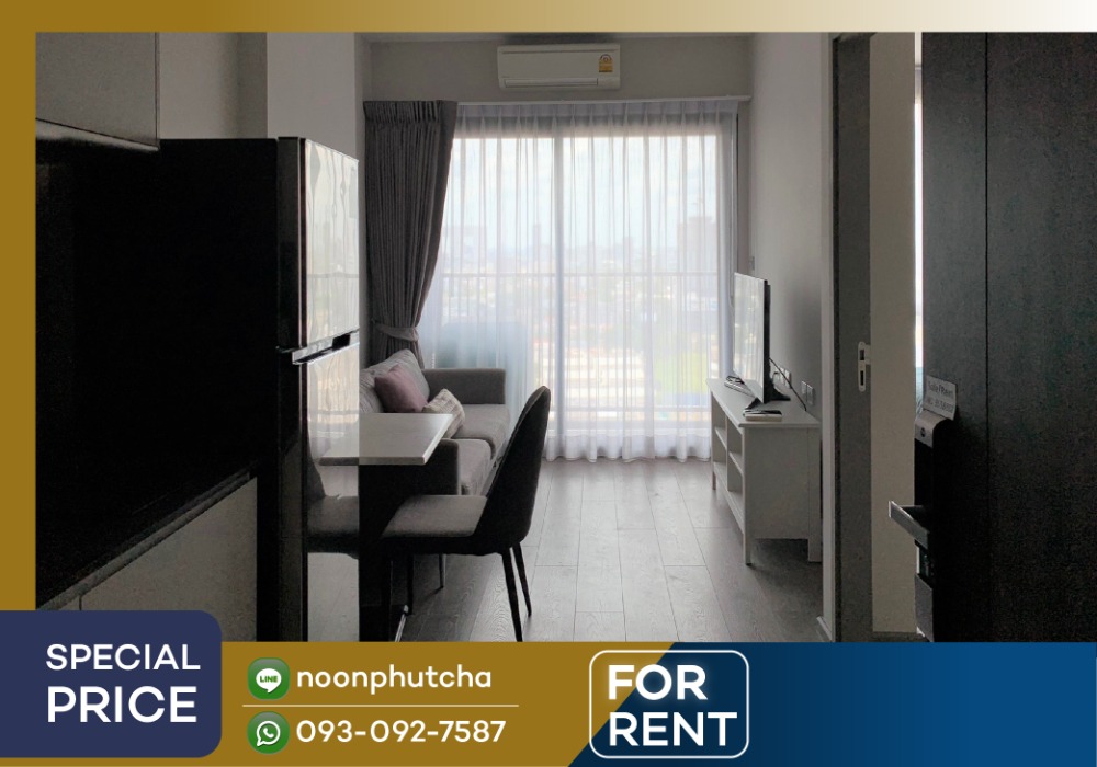 For RentCondoLadprao, Central Ladprao : 📣Available Whizdom Avenue Ratchada-Lat Phrao / 35 sq m, 1 bedroom, divided into sections.