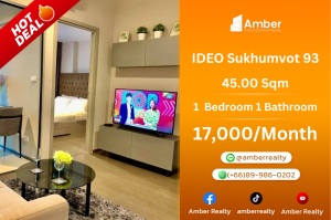 ให้เช่าคอนโดอ่อนนุช อุดมสุข : ⭐️Rent IDEO Sukhumvit 93 Price 17,000 THB⭐️