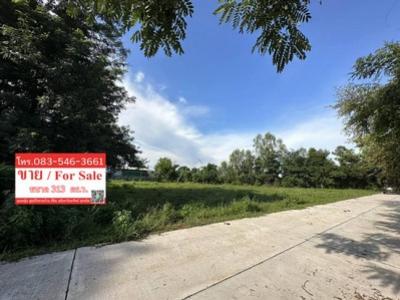 For SaleLandUdon Thani : Land for sale behind MG Motor Udon Thani, plot along Ban Chan, 313 sq m, 600 m from Mittraphap Road.