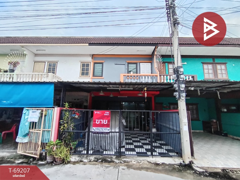 ขายทาวน์เฮ้าส์/ทาวน์โฮมราชบุรี : ขายทาวน์เฮ้าส์ 2 ชั้น เนื้อที่ 16.4 ตารางวา บ้านโป้ง ราชบุรี พร้อมอยู่