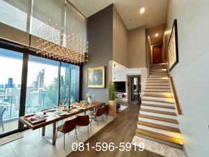 For RentCondoRama9, Petchburi, RCA : Rental / Selling : Super Luxury Duplex Penhouse The Esse Asoke At Singha Complex , 4 Bed 5 Bath , 300 sqm , 38th High floor