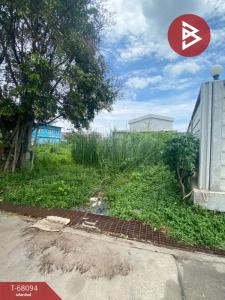 For SaleLandSamut Prakan,Samrong : Empty land for sale, 1 ngan, 75 square wah, Pak Khlong Bang Pla Kot Subdistrict. Phra Samut Chedi District Samut Prakan Province