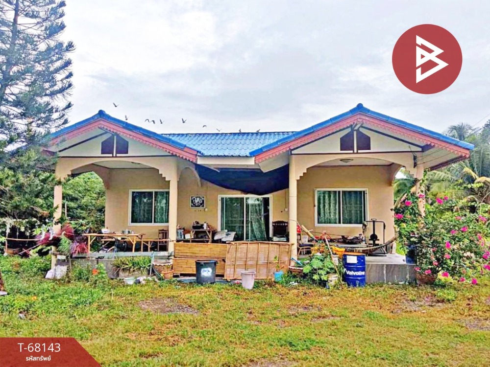 For SaleLandLop Buri : Land for sale with buildings, area 2 rai 3 ngan 40 square wah, Nong Muang, Lopburi.