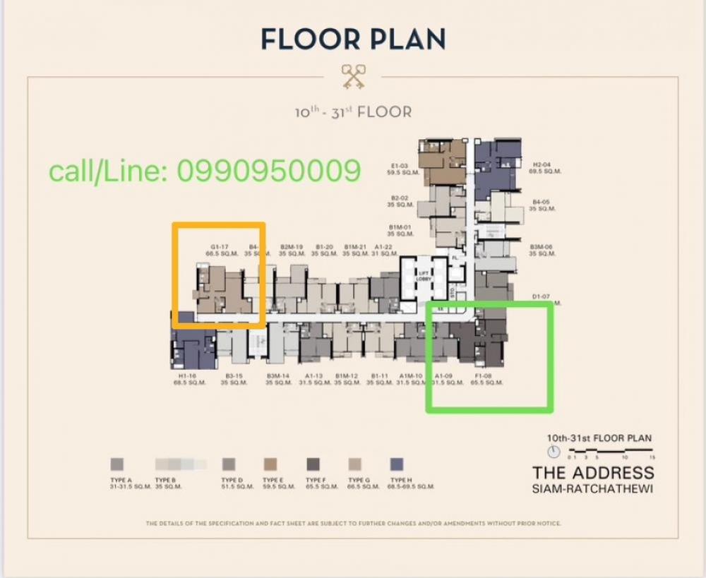 ขายดาวน์คอนโดราชเทวี พญาไท : 📍The address siam - ratchathewi 2 bed Size 66.5 sq.m. Selling price :16,200,000 Call/Line: 0990950009