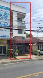 ขายตึกแถว อาคารพาณิชย์นครศรีธรรมราช : ขายอาคารพาณิชย์ 3 ชั้น หลังริม เนื้อที่เยอะ ข้างศาลากลางจ.นครศรีธรรมราช