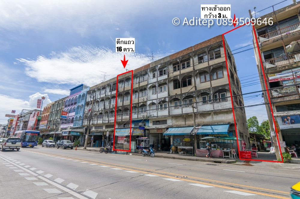 For SaleLandBang Sue, Wong Sawang, Tao Pun : Land for sale near Big C Tiwanon, 160 sq m., with 1 shophouse, next to the main road, near MRT Tiwanon Intersection, near Nonthaburi Pier.