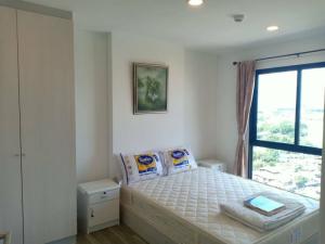For RentCondoKasetsart, Ratchayothin : For rent at Kensington, Kaset-campus Negotiable at @lovebkk (with @ too)