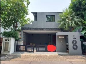 For RentHouseYothinpattana,CDC : WW916 House for rent Noble Tara Town in Town
