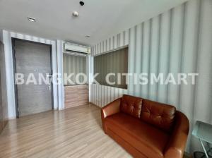 ขายคอนโดสะพานควาย จตุจักร : *For Sale* Rhythm Phahon-Ari | 1 bed | 061-625-2555