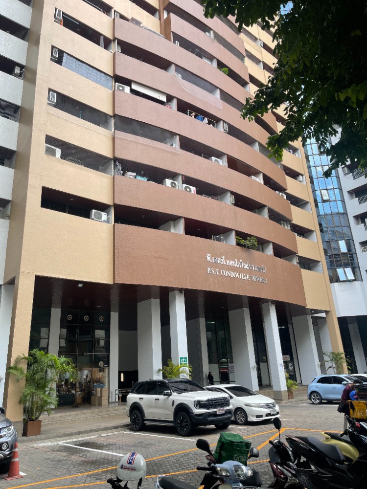 ขายคอนโดพระราม 3 สาธุประดิษฐ์ : ขาย P.S.T. Condo Ville Tower 2 (พี.เอส.ที.คอนโดวิลล์ ทาวเวอร์ 2) คอนโดของ LPN ย่านยานนาวา ใกล้เซ็นทรัลพระราม 3 ห้องใหญ่