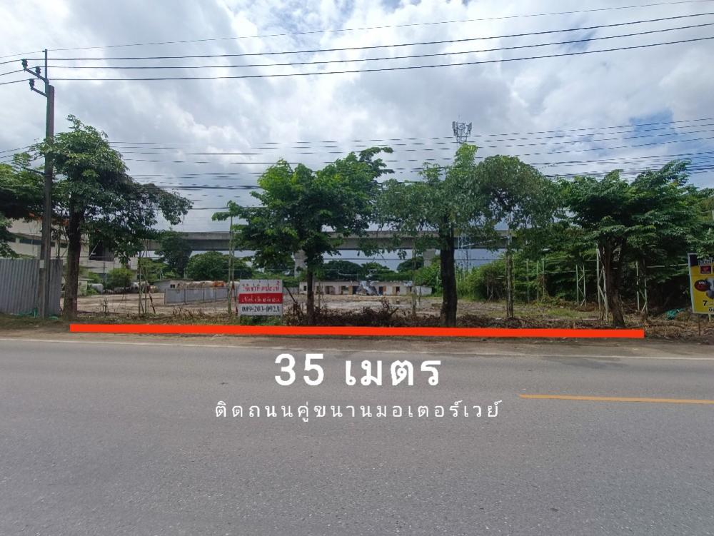 For RentLandPattanakan, Srinakarin : Land for rent, beautiful plot, already filled, very good location, next to the inbound motorway, 500 square meters.