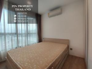 For SaleCondoVipawadee, Don Mueang, Lak Si : S-00079 Condo for sale: Episode Phahon-Saphan Mai, size 41.45 sq m., 6th floor.