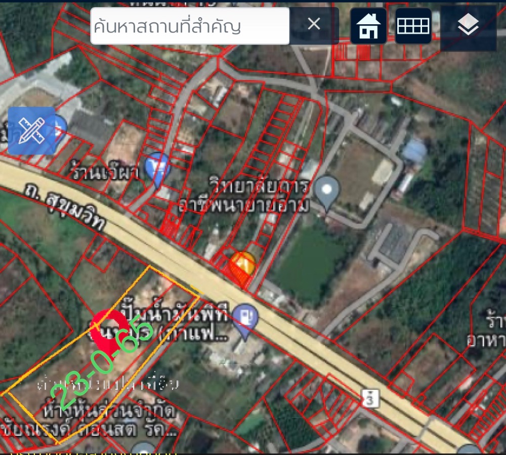 ขายที่ดินจันทบุรี : ขายที่ดิน ทำเลดี ตำบลนายายอาม อำเภอนายายอาม จังหวัดจันทบุรี (เจ้าของขายเอง)