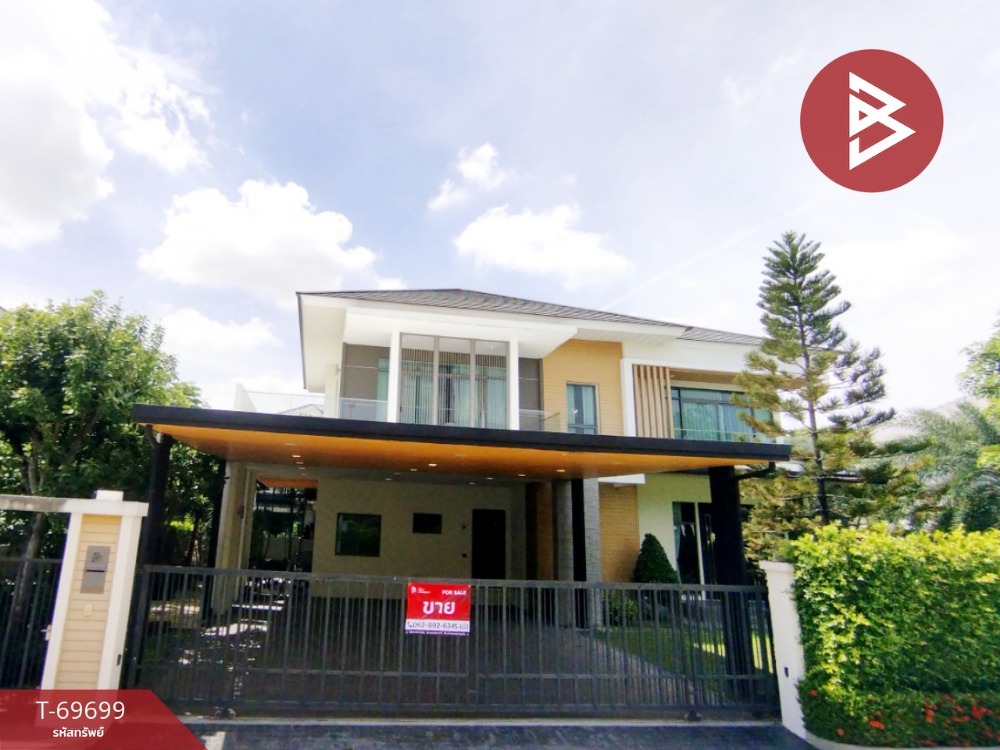 For SaleHouseNonthaburi, Bang Yai, Bangbuathong : Single house for sale Perfect Masterpiece Village, Nonthaburi