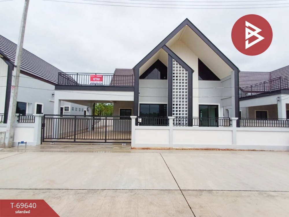 For SaleHouseSamut Songkhram : Single-storey detached house for sale Mae Klong Village, Samut Songkhram