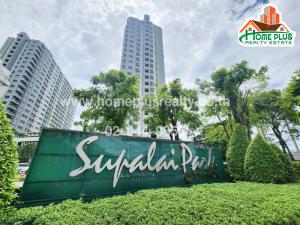 For RentCondoRama5, Ratchapruek, Bangkruai : Condo for rent, Supalai Park, Tiwanon Intersection (near MRT Tiwanon Intersection)