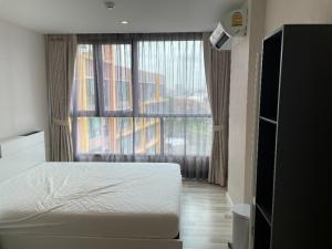 For SaleCondoChaengwatana, Muangthong : The owner is selling a condo near the main road, Chaengwattana, at the Laksi intersection. Cheap price with tenant