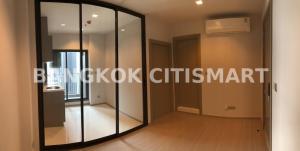 For SaleCondoRama9, Petchburi, RCA : sell!! 1 bed, high floor, 32 sq m., brand new room, 4.68 million baht (negotiable) ++ life asoke rama9++ Tell&Line : 0939256422