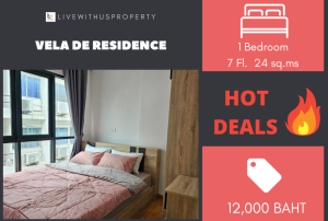 For RentCondoRatchathewi,Phayathai : Urgent rent!! Cheapest on the website. The room is very beautifully decorated. Vela de Residence