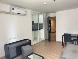 ขายคอนโดพระราม 8 สามเสน ราชวัตร : Chateau In Town Rama 8 / 1 Bedroom (SALE), ชาโตว์ อินทาวน์ พระราม 8 / 1 ห้องนอน (ขาย) NET260