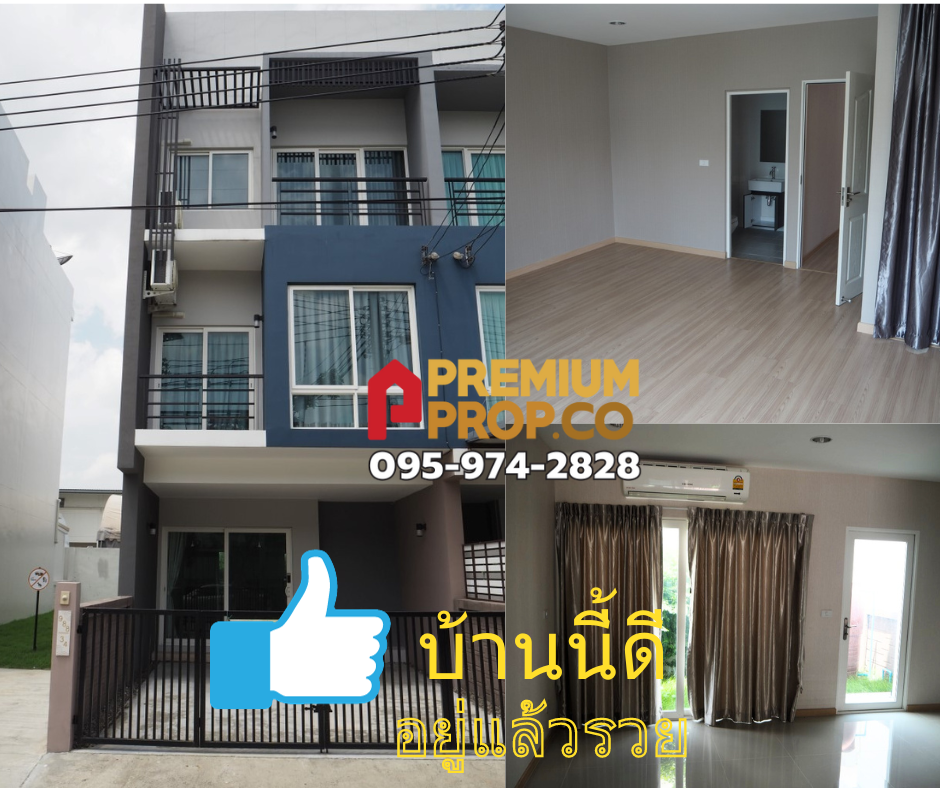 For RentTownhouseNawamin, Ramindra : For sale/rent Town Home, 3 floors, 5BR 3 RR modern style. Greenwich Ramindra near Siam park Nopparat Hospital