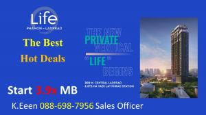 Sale DownCondoLadprao, Central Ladprao : Studio room, project sold out. /088-698-7956 K.Eeen