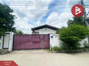 For SaleLandBang Sue, Wong Sawang, Tao Pun : Land for sale with buildings, Khlong Khoi Subdistrict, Pak Kret District. Nonthaburi Province