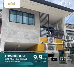 For SaleTownhouseRama 8, Samsen, Ratchawat : 2-story townhome for sale Renovate it as an Office Ready to move in immediately. In the heart of Bangkok, near MRT Huai Khwang and Sutthisan stations.