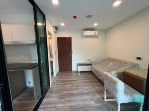 ขายคอนโดวิภาวดี ดอนเมือง หลักสี่ : 🔥 ขายด่วน!! คอนโด  Brown Condo Phahol 67
