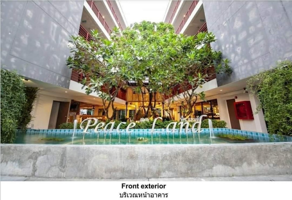 ขายขายเซ้งกิจการ (โรงแรม หอพัก อพาร์ตเมนต์)เยาวราช บางลำพู : Peace Land Hotel Khaosan : โรงแรมพีซ แลนด์ ข้าวสาร / มีใบประกอบธุรกิจโรงแรม