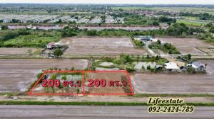 For SaleLandPathum Thani,Rangsit, Thammasat : Land for sale in Pathutthani, 200 sq m., Khrukha Daeng title deed, ready to transfer. If interested, contact 092-2424-789.