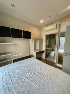 ขายคอนโดสะพานควาย จตุจักร : P06250923 ขาย/For Sale Condo  Onyx Phaholyothin (ออนิกซ์ พหลโยธิน) 1นอน  31.05ตร.ม ชั้น10 ห้องสวย เฟอร์ครบ พร้อมอยู่
