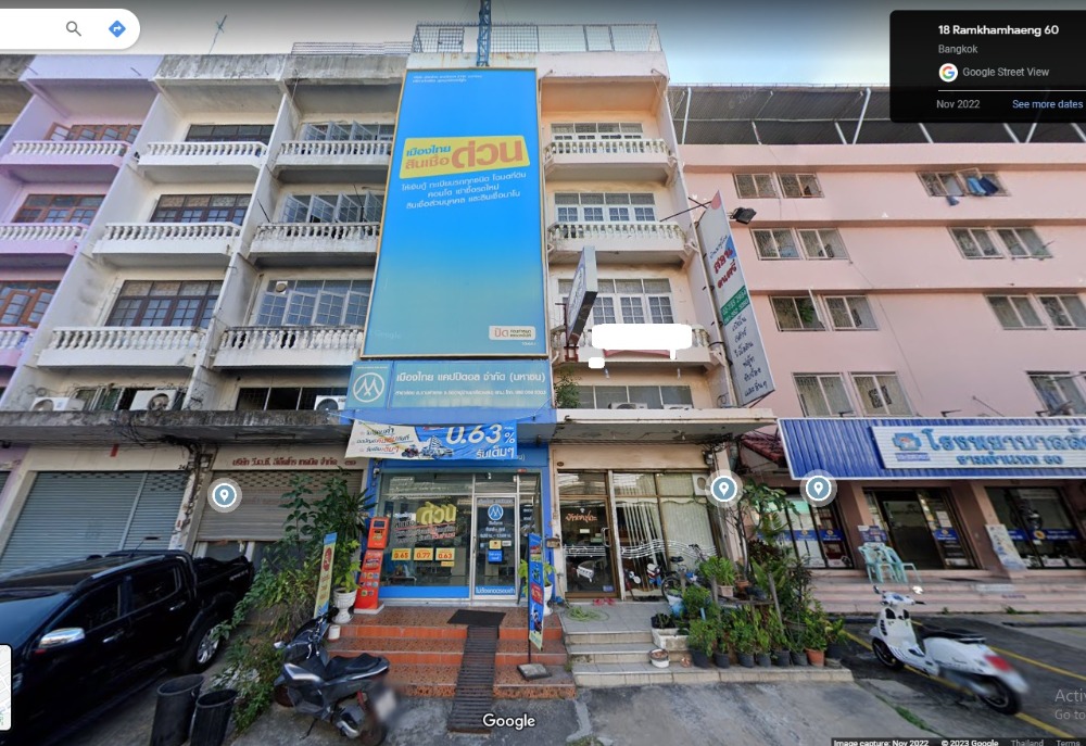 For SaleShophouseSeri Thai, Ramkhamhaeng Nida : Commercial building for sale, 4 and a half floors, Soi Ramkhamhaeng-Krungthep Kreetha. Near the center of the Lam Sali Intersection BTS station. Suitable for a home office or trading.