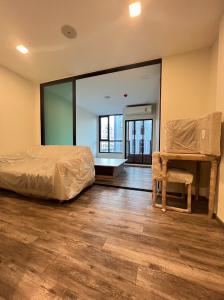 ขายคอนโดวิภาวดี ดอนเมือง หลักสี่ : 🔥 ขายด่วน!! คอนโด  Brown Condo Phahol 67
